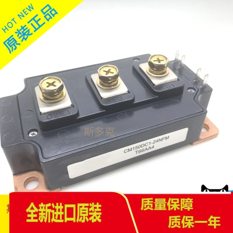CM100DC1-24NFM CM150DC1-24NFM CM100DC-24NFM CM150DC