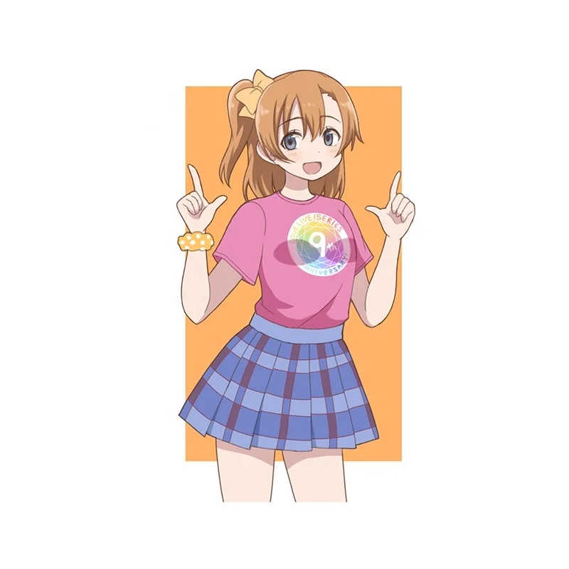 Водонепроницаемая виниловая наклейка на бампер, 13 см х 7,4 см
Водонепроницаемая виниловая наклейка на бампер, 13 см х 7,4 см