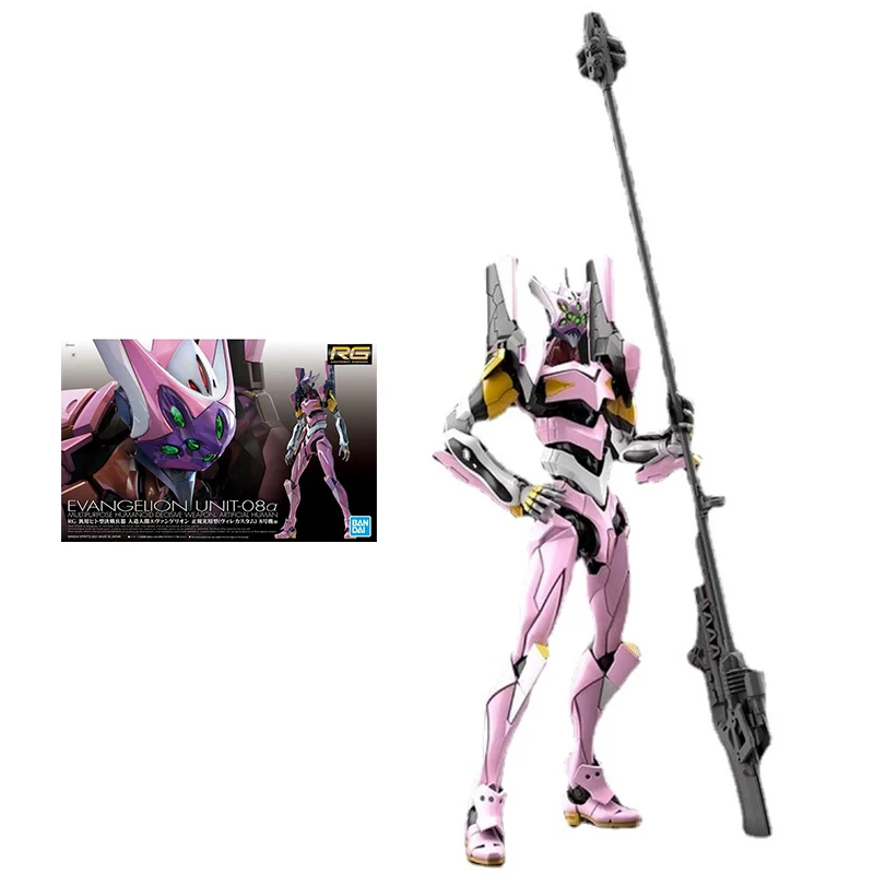 Bandai Neon Genesis Evangelion Figure UNIT 08 Animation Figure Original Model Decoration Action Toy Figure Toys for Children
Bandai Neon Genesis Evangelion Figure UNIT 08 Animation Figure Original Model Decoration Action Toy Figure Toys for Children