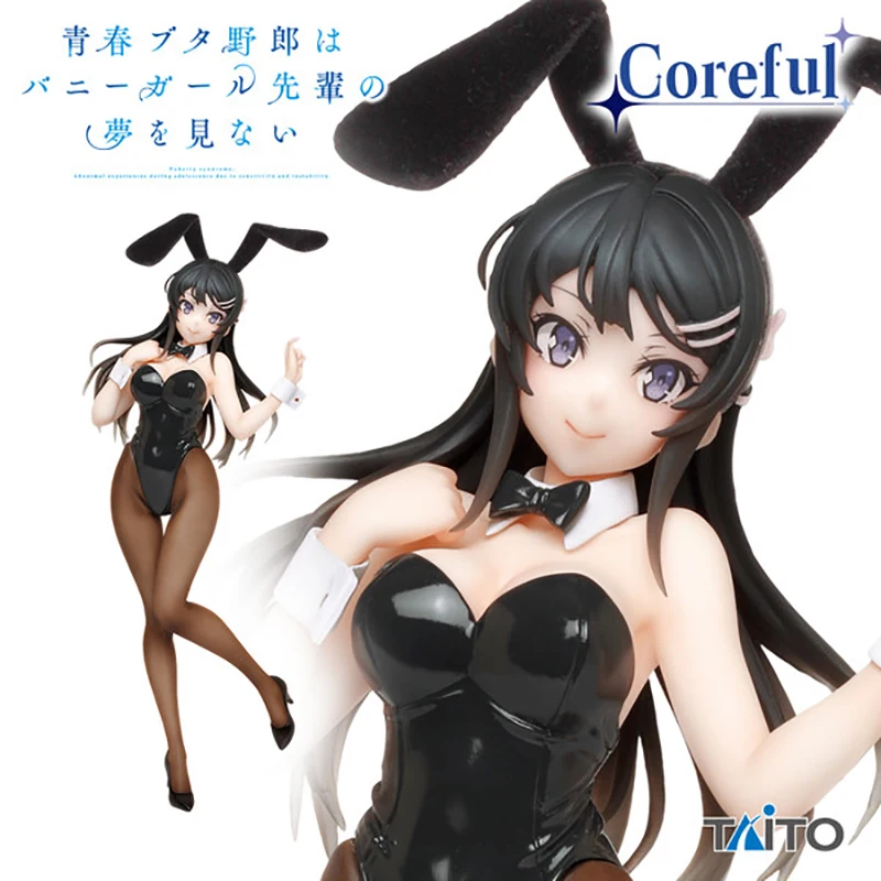 20cm Japanese Anime Adolescent idiots don't dream of Bunny Girl Senpai Sakurajima Mai PVC Action Figure Model Doll Toys
20cm Japanese Anime Adolescent idiots don't dream of Bunny Girl Senpai Sakurajima Mai PVC Action Figure Model Doll Toys