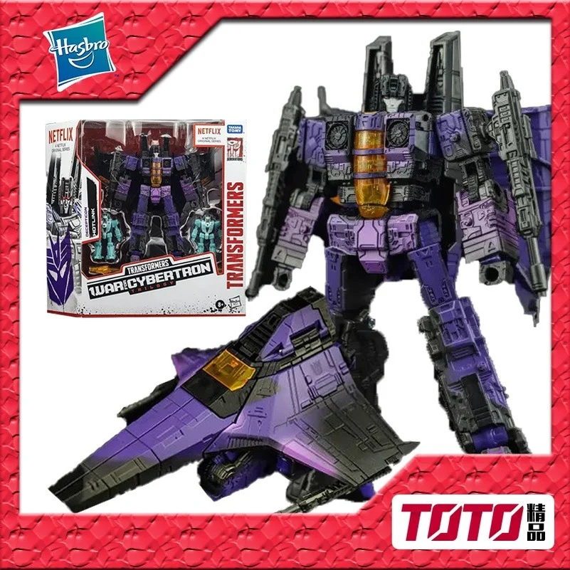 Hasbro Transformers Robot Toy Siege War Cybertron Action Figure Limited V Skywarp Collectons Children Gifts
Hasbro Transformers Robot Toy Siege War Cybertron Action Figure Limited V Skywarp Collectons Children Gifts