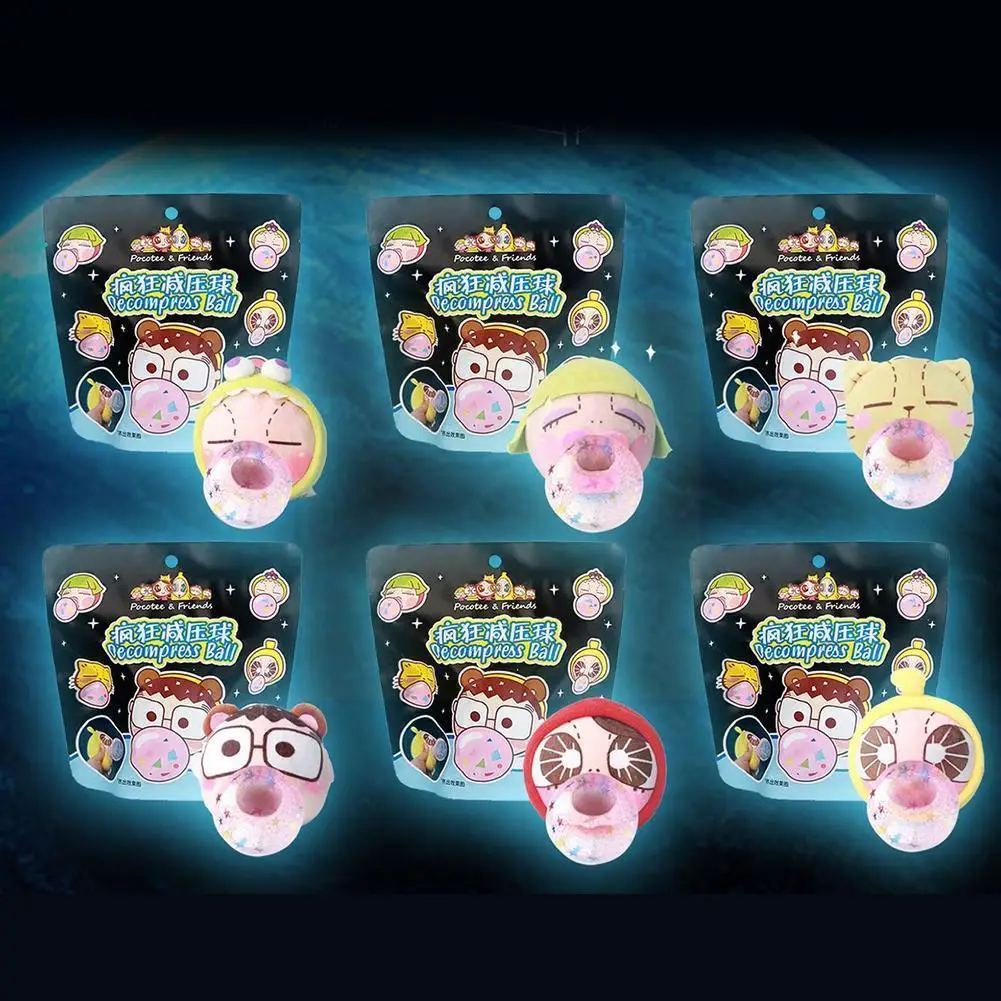 Мяч с потайной сумкой, декомпрессионный артефакт с зазубринами, музыкальная решетка, школьный мяч с подвеской, фотоигрушка, разложение G7a8
Мяч с потайной сумкой, декомпрессионный артефакт с зазубринами, музыкальная решетка, школьный мяч с подвеской, фотоигрушка, разложение G7a8