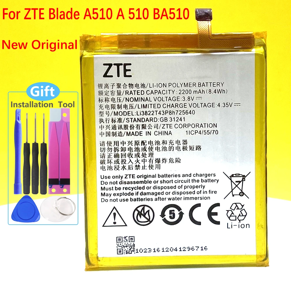 Новый оригинальный аккумулятор Li3822T43P8h725640 для телефона ZTE Blade A510 A 510 BA510
Новый оригинальный аккумулятор Li3822T43P8h725640 для телефона ZTE Blade A510 A 510 BA510