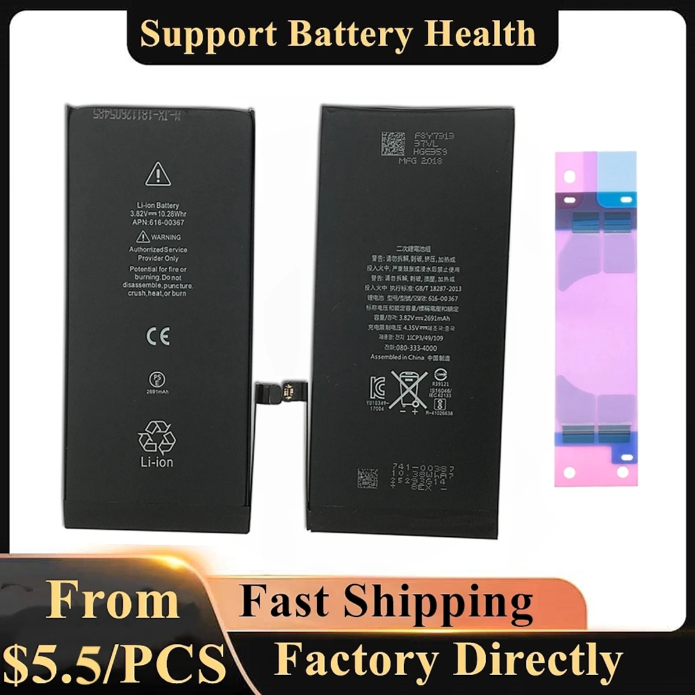 50 шт., Сменные Аккумуляторы для Iphone 5 5C
50 шт., Сменные Аккумуляторы для Iphone 5 5C