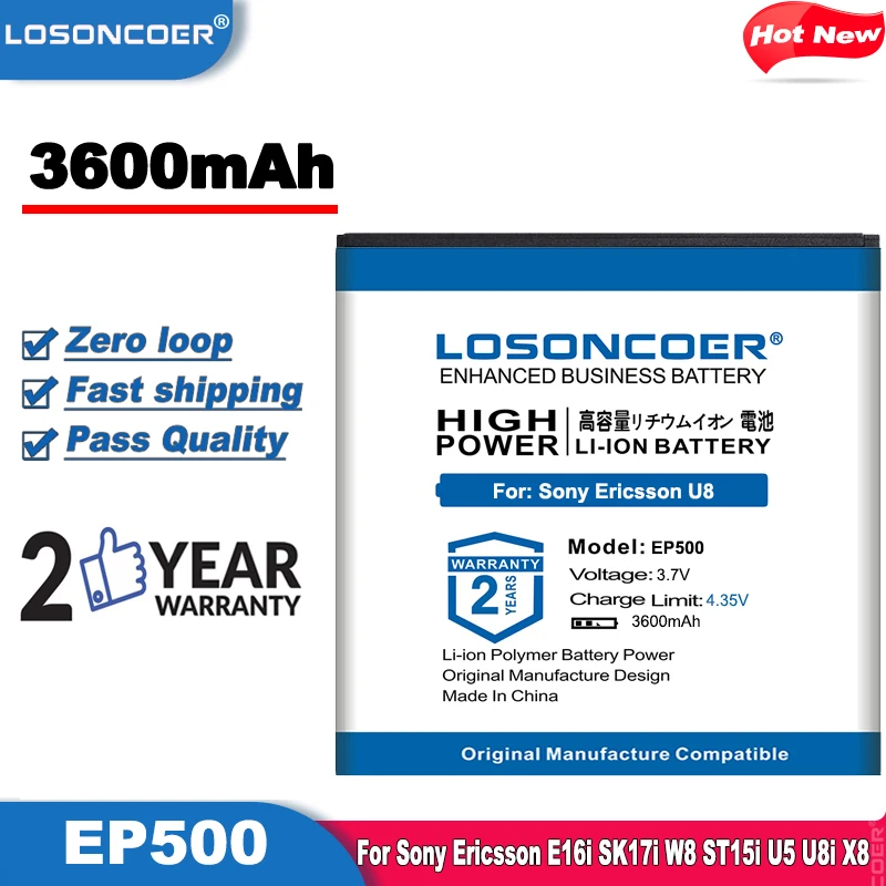 LOSONCOER 3600 мАч EP500 для Sony Ericsson Vivaz Pro W8 WT18i ST15i E15i SK17i E16i Mini X8 X8i X7 U5i U8 батарея
