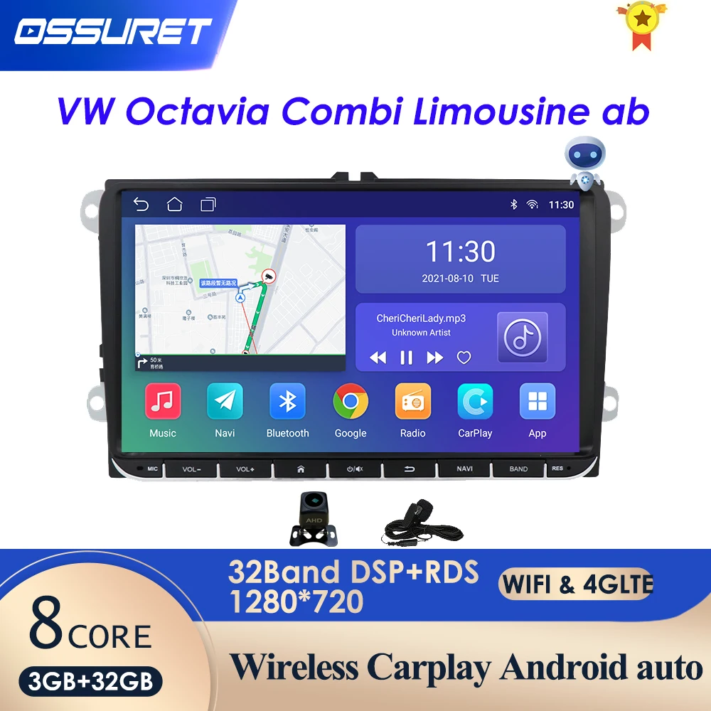 Автомагнитола Ossuret, мультимедийный плеер с GPS для Volkswagen VW Passat B7 B6 Golf Tiguan Polo Amarok сиденье Jetta Skoda no 2 din DVD RDS
Автомагнитола Ossuret, мультимедийный плеер с GPS для Volkswagen VW Passat B7 B6 Golf Tiguan Polo Amarok сиденье Jetta Skoda no 2 din DVD RDS