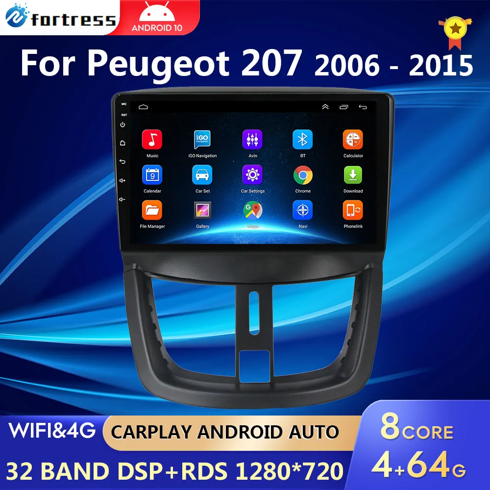 Автомагнитола на Android 10 мультимедийный видеоплеер для Peugeot 207 CC 207CC 2006 2007 2008 2009