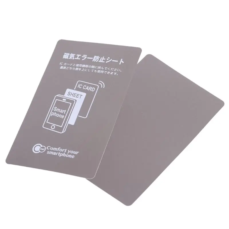 Магнитная наклейка NFC для iPhone автобуса защиты карт | Безопасность и защита