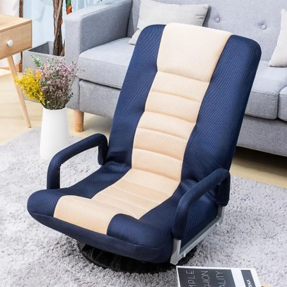 360-degree Rotatable Adjustable Video Game Chair 7-position Floor Chair Foldable Soft Sofa Recliner For Game Watching TV Reading
360-degree Rotatable Adjustable Video Game Chair 7-position Floor Chair Foldable Soft Sofa Recliner For Game Watching TV Reading