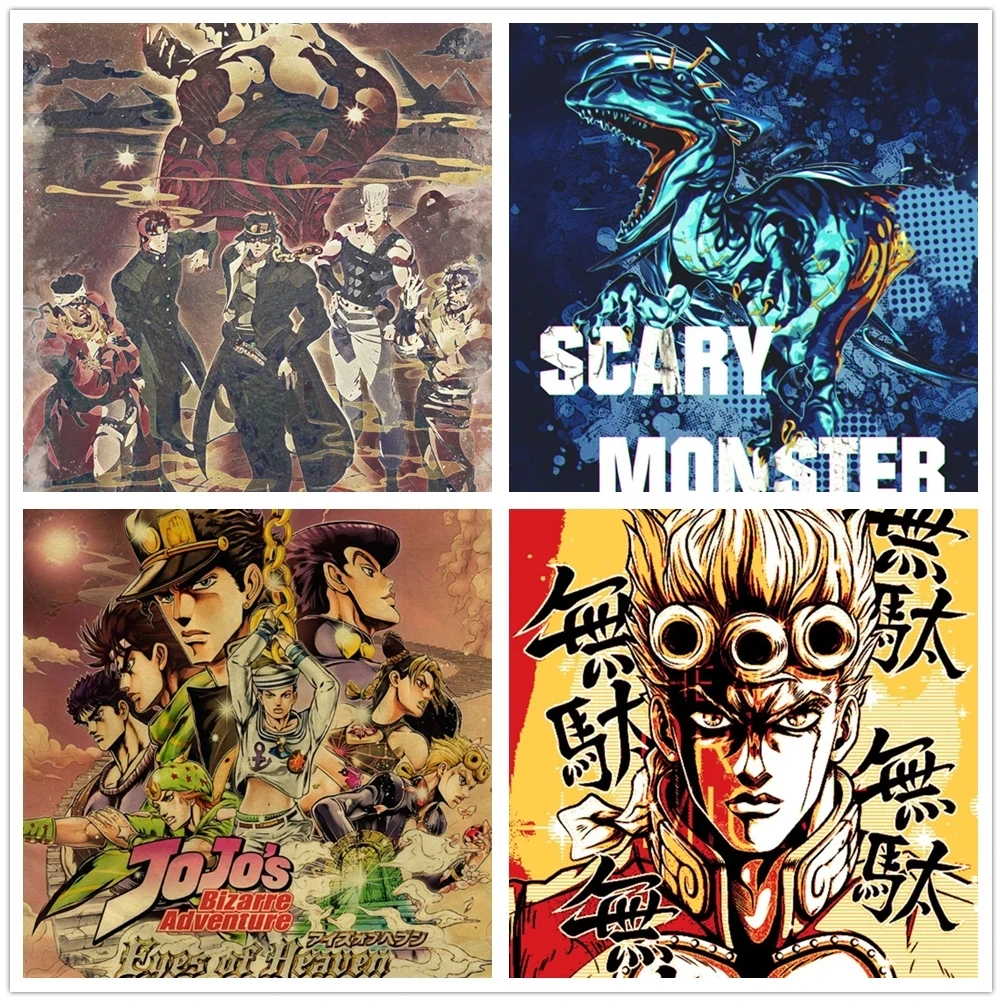 Canvas Poster JoJo Bizarre Adventure Anime Pictures Wall Art Painting HD Prints Modular Modern Living Room Home Decor Artwork
Canvas Poster JoJo Bizarre Adventure Anime Pictures Wall Art Painting HD Prints Modular Modern Living Room Home Decor Artwork