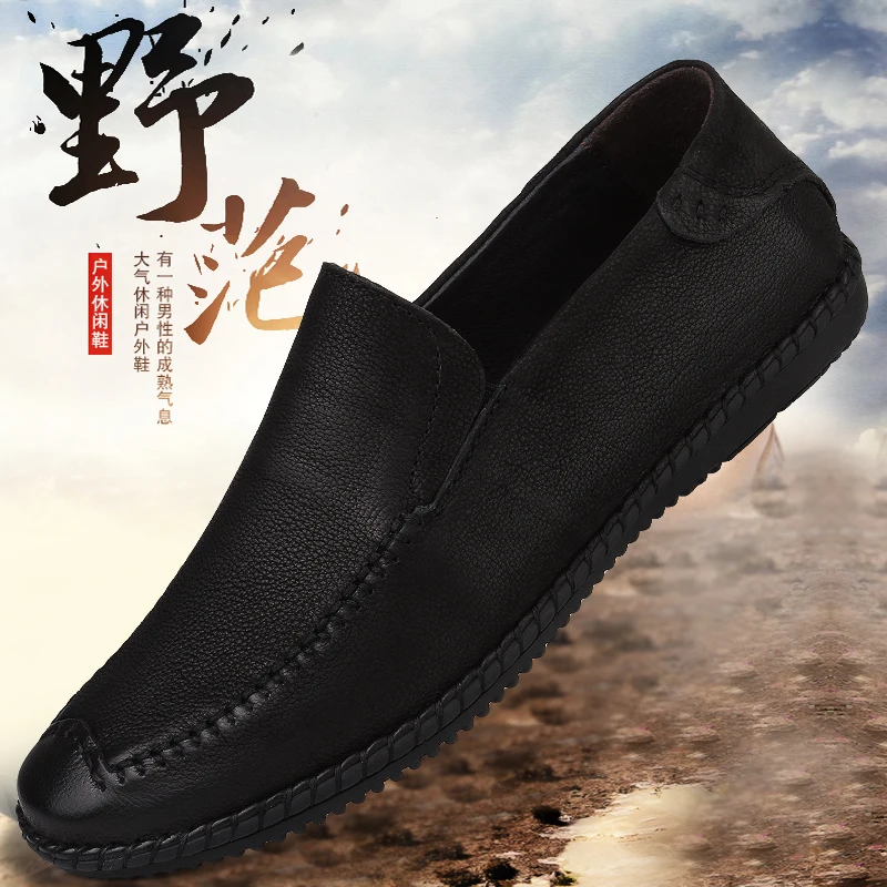 Men Leather Casual Shoes Zapatos Casuales Para Hombre Shoes Casual Men Mens Leather Man Shoe Men's Sapatos Causal Black
Men Leather Casual Shoes Zapatos Casuales Para Hombre Shoes Casual Men Mens Leather Man Shoe Men's Sapatos Causal Black
