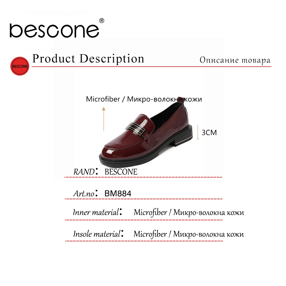 BESCONE Female Medium Heel Shoes Women Basic Soft Concise Style Round Toe Spring Autumn Metal Decoration Dress Shoes BM884 
BESCONE Female Medium Heel Shoes Women Basic Soft Concise Style Round Toe Spring Autumn Metal Decoration Dress Shoes BM884