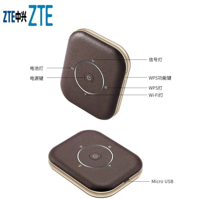 Мобильная Wi Fi точка доступа ZTE Nubia WD670 LTE Cat4|4g router|3g 4g routerwireless 3g |