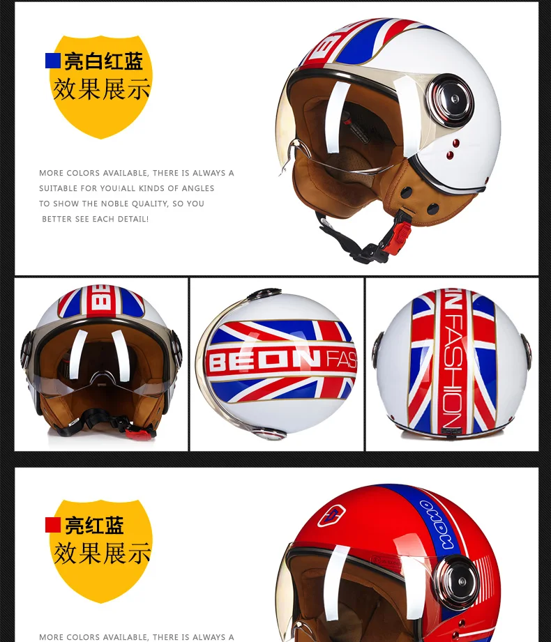 vintage motorcycle helmets Jet ruby helmet Protective Gears 3/4 half helmet Scooter B110B ECE DOT open face capacete
vintage motorcycle helmets Jet ruby helmet Protective Gears 3/4 half helmet Scooter B110B ECE DOT open face capacete