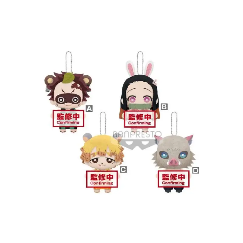 Demon Slayer Plush Doll Pendant Agatsuma Zenitsu Kamado Nezuko Tanjirou Anime Original Kawaii Soft Stuffed Toys Puppet Gifts
Demon Slayer Plush Doll Pendant Agatsuma Zenitsu Kamado Nezuko Tanjirou Anime Original Kawaii Soft Stuffed Toys Puppet Gifts