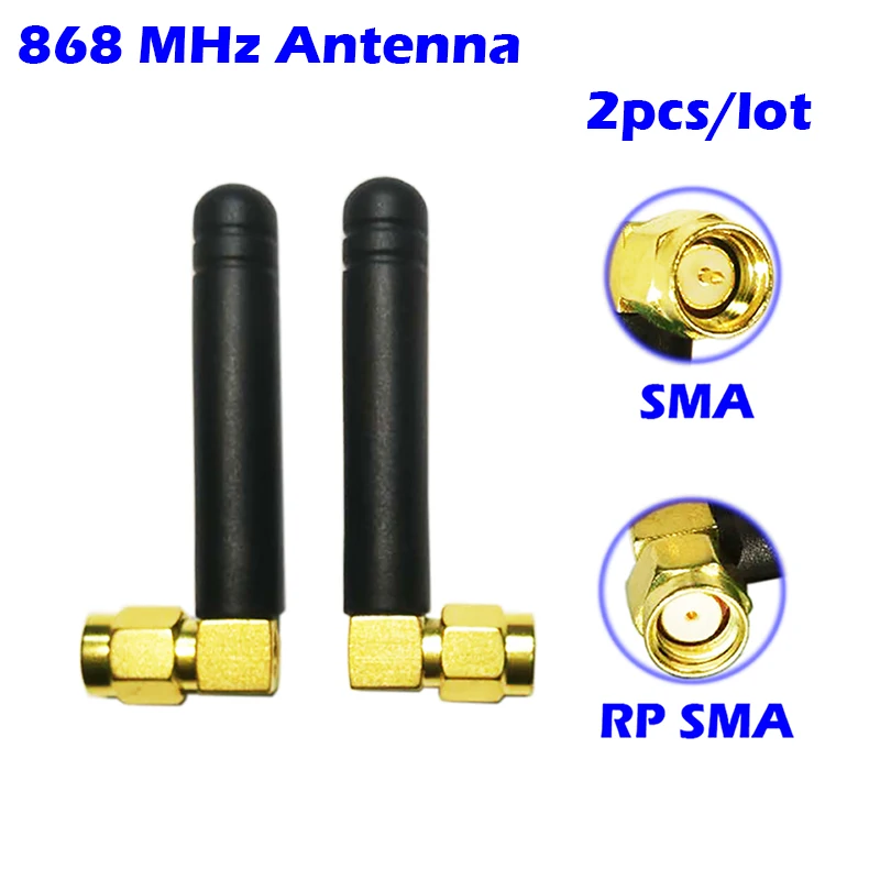 868 МГц Lorawan антенна 2.5dbi получить 2 шт./лот совместимый с 915MHz Omni для узел Связь