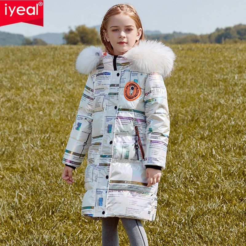 IYEAL Winter Duck Down Jacket Children Girls Long Coat Warm Parkas Thick Kids Clothes Hooded Fur Collar High Quality
IYEAL Winter Duck Down Jacket Children Girls Long Coat Warm Parkas Thick Kids Clothes Hooded Fur Collar High Quality