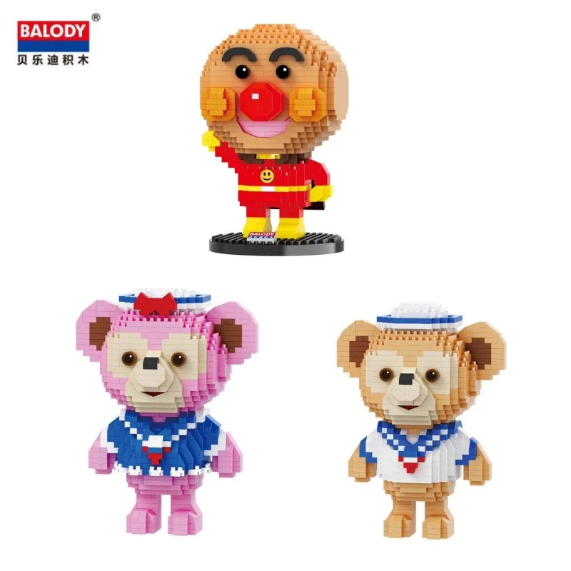 Мини-кубики Balody, из мультфильма, модель медведя, аниме, аукцион, фигурка для девочек, подарки, игрушки для детей, на день рождения, 18138
Мини-кубики Balody, из мультфильма, модель медведя, аниме, аукцион, фигурка для девочек, подарки, игрушки для детей, на день рождения, 18138