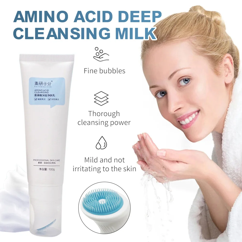 Facial Cleansing Cream Amino Acid Gentle Cream Cleanser with Brush for Deep Cleaning Exfoliating Daily Cleanser
Facial Cleansing Cream Amino Acid Gentle Cream Cleanser with Brush for Deep Cleaning Exfoliating Daily Cleanser