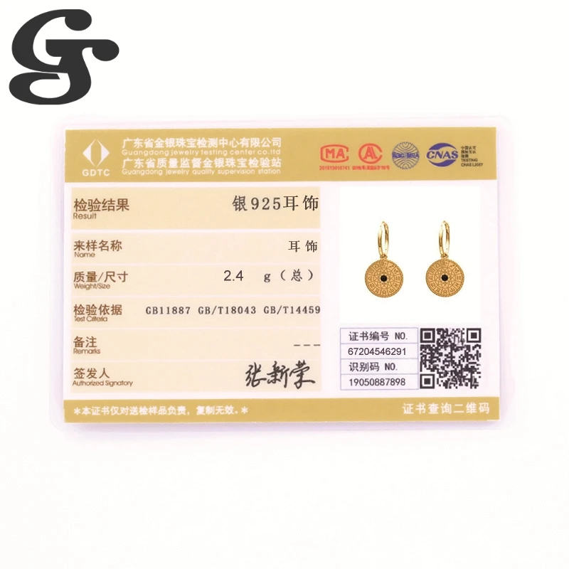 GS Mini ZODIAC Drop Earrings 100% Real 925 Sterling Silver Ear Ring Hoops with Zircon For Women Korean Fine Jewelry Pendientes
GS Mini ZODIAC Drop Earrings 100% Real 925 Sterling Silver Ear Ring Hoops with Zircon For Women Korean Fine Jewelry Pendientes