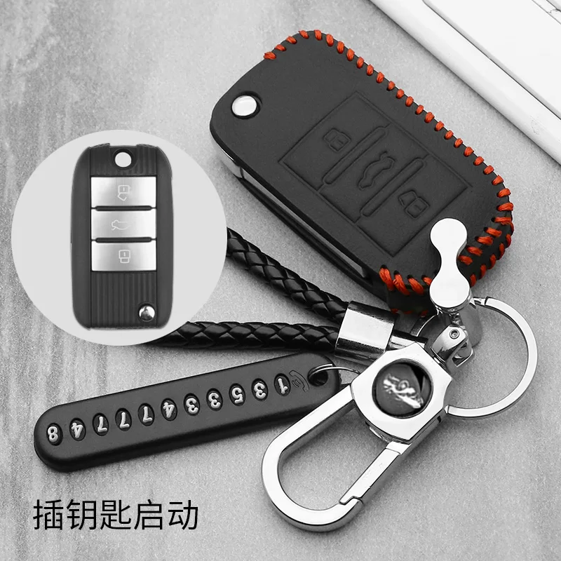 leather car key cover case for Roewe RX5 2017 year for MG ZS 3 button key case cover car styling
leather car key cover case for Roewe RX5 2017 year for MG ZS 3 button key case cover car styling