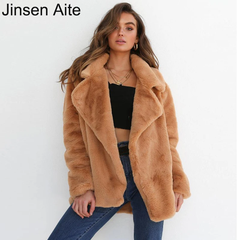 Новинка 2019, осенне-зимнее женское пальто Jinsen Aite из искусственного меха, уличная одежда, сексуальное теплое плюшевое пальто, женская верхняя ...
Новинка 2019, осенне-зимнее женское пальто Jinsen Aite из искусственного меха, уличная одежда, сексуальное теплое плюшевое пальто, женская верхняя ...