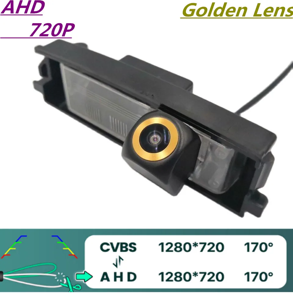 AHD 720P/1080P Golden Lens Car Rear View Camera For TOYOTA RAV4 RAV-4 2000-2012 Vitz /Yaris 2006-2011Reverse Parking Monitor
AHD 720P/1080P Golden Lens Car Rear View Camera For TOYOTA RAV4 RAV-4 2000-2012 Vitz /Yaris 2006-2011Reverse Parking Monitor