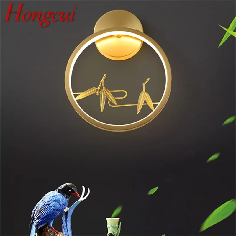 Hongcui Copper LED Indoor Wall Lamps Modern Luxury Design Sconce Light For Home Living Room Corridor
Hongcui Copper LED Indoor Wall Lamps Modern Luxury Design Sconce Light For Home Living Room Corridor