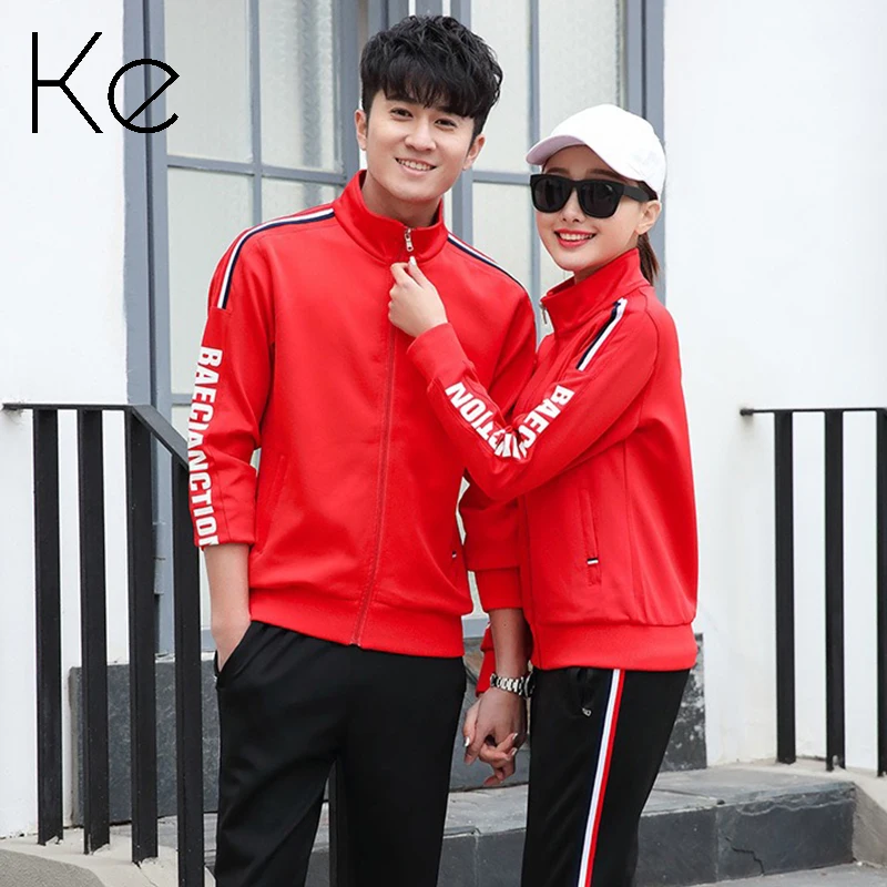 KE new unisex sport set summer & Autumn couple leisure sports suit men and women South Korea silk tracksuit man woman
KE new unisex sport set summer & Autumn couple leisure sports suit men and women South Korea silk tracksuit man woman