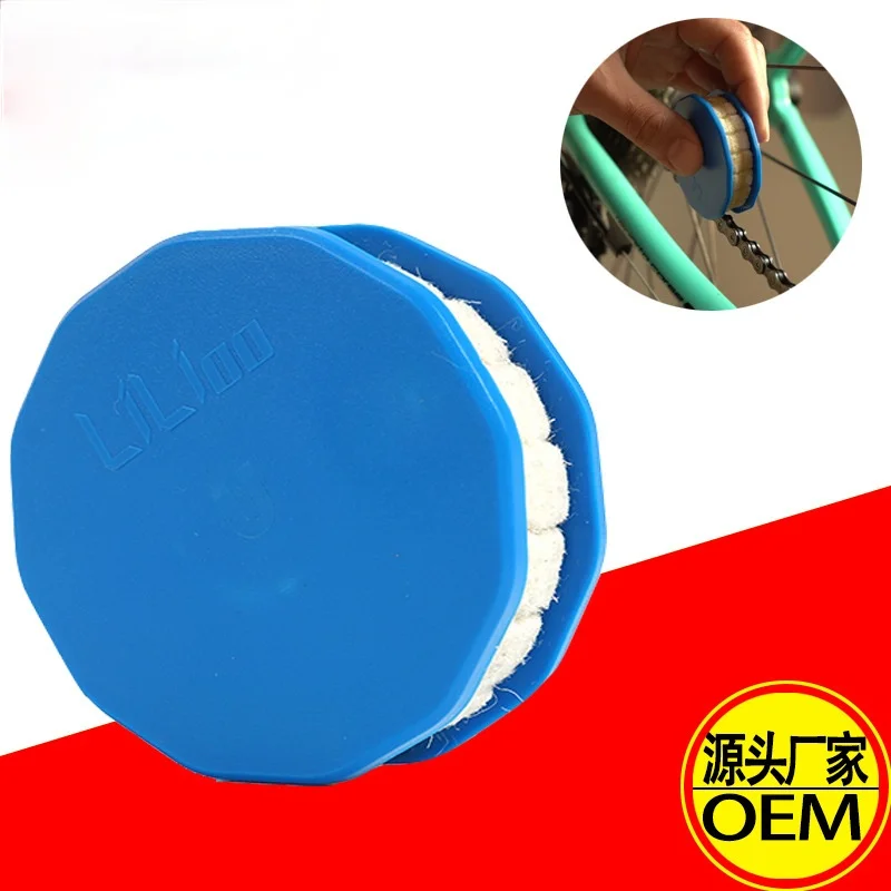 Bicycle Roller Chain Oiler Lubricating Cycling Gear Roller Cleaner Lubricant W/Magnet Bicycle Chain Repair Tools Bike Accessorie
Bicycle Roller Chain Oiler Lubricating Cycling Gear Roller Cleaner Lubricant W/Magnet Bicycle Chain Repair Tools Bike Accessorie