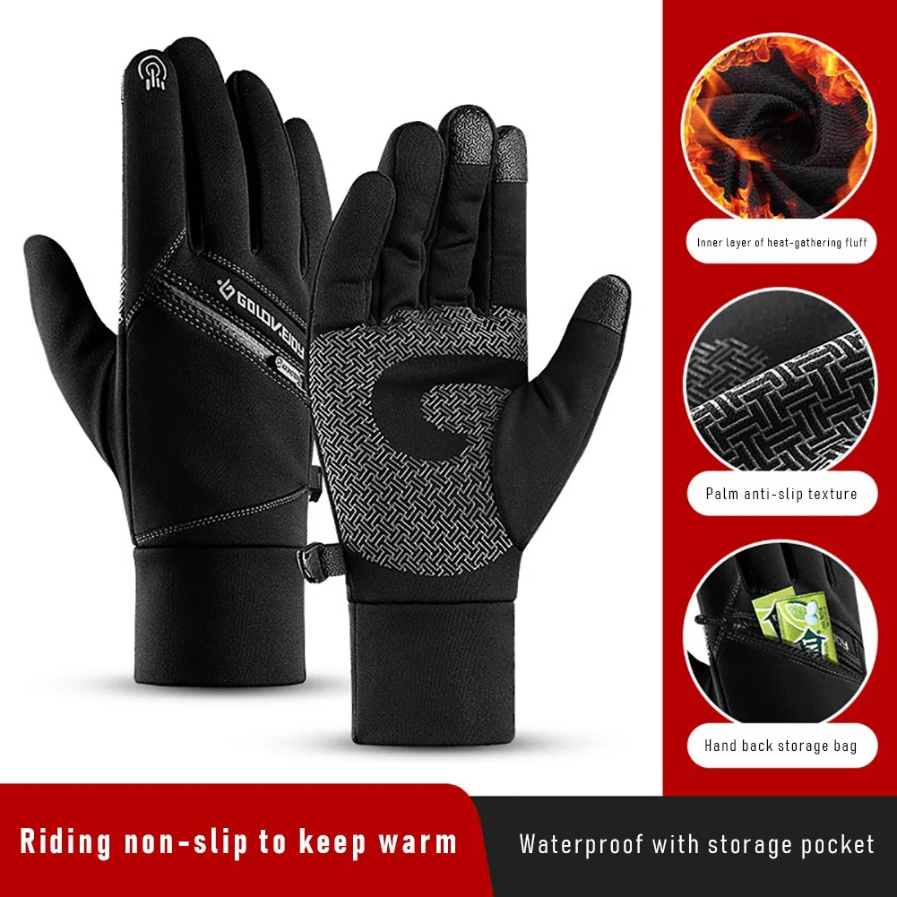 Autumn Winter Men Women Cycling Gloves Touch Cold Waterproof Non-slip Skiing Gloves Outdoor Sports Warm Bike Bicycle Gloves
Autumn Winter Men Women Cycling Gloves Touch Cold Waterproof Non-slip Skiing Gloves Outdoor Sports Warm Bike Bicycle Gloves