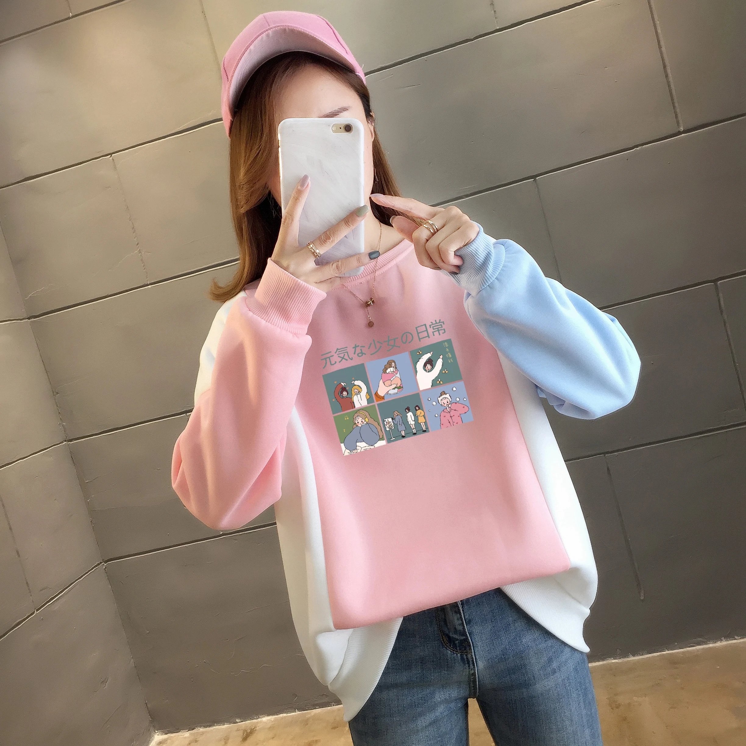 Autumn Winter Women Hoodies Thick Hit Color Harajuku Tops Archaeus Cartoon The Daily Life Of The Vitality Girls Print Sweatshirt
Autumn Winter Women Hoodies Thick Hit Color Harajuku Tops Archaeus Cartoon The Daily Life Of The Vitality Girls Print Sweatshirt