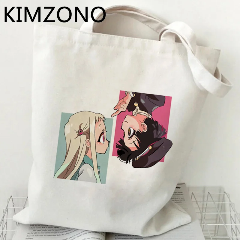 Toilet Bound Hanako Kun shopping bag shopping shopper eco tote handbag reusable bag shoping bolsa compra sac tissu
Toilet Bound Hanako Kun shopping bag shopping shopper eco tote handbag reusable bag shoping bolsa compra sac tissu