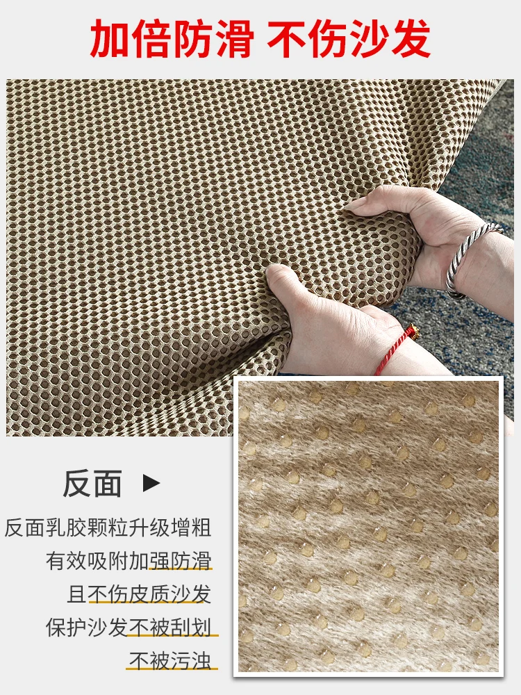 Anti Dust Sofa Cover Recliner 3 Seat Anti Slip Modern Sofa Chair Cover Stretch Cushion Protector Copridivano Home Textile AG50SF
Anti Dust Sofa Cover Recliner 3 Seat Anti Slip Modern Sofa Chair Cover Stretch Cushion Protector Copridivano Home Textile AG50SF