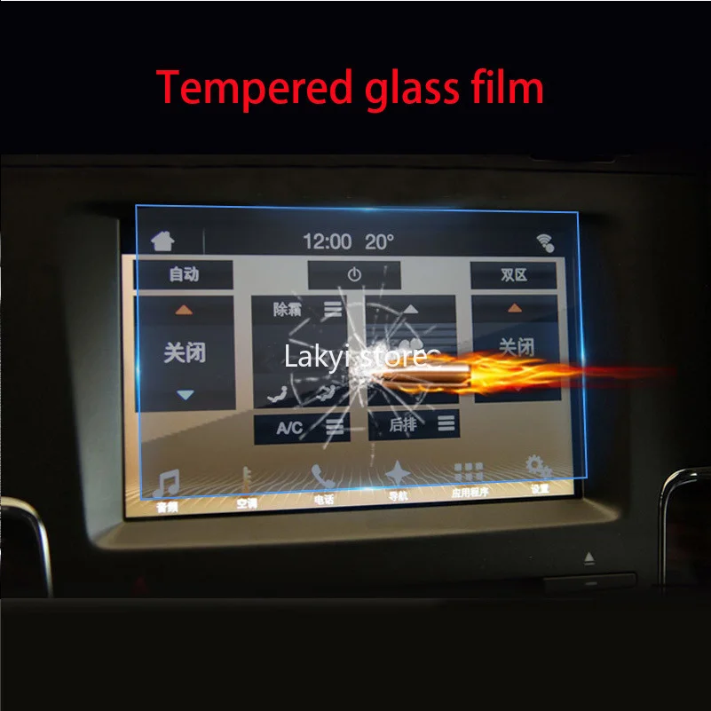 New GPS Car Navigation Steel Film for Chevrolet Cruze 2017 2018 Central Control LCD Screen Glass Tempered HD Protect Film
New GPS Car Navigation Steel Film for Chevrolet Cruze 2017 2018 Central Control LCD Screen Glass Tempered HD Protect Film