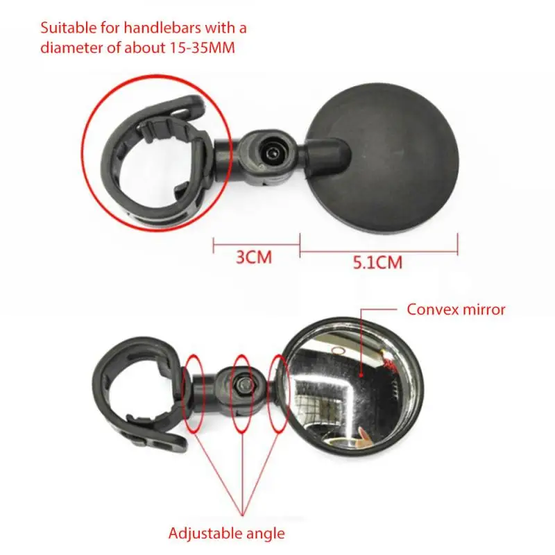 Bicycle rearview mirror wide-angle bicycle mirror mountain bike rearview mirror silicone handle rearview mirror
Bicycle rearview mirror wide-angle bicycle mirror mountain bike rearview mirror silicone handle rearview mirror