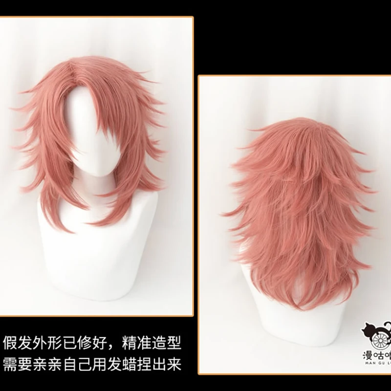 Japanese Anime Demon Slayer: Kimetsu no Yaiba Sabito Cosplay Costume wig Cosplay Anime Wig Halloween Costume wig
Japanese Anime Demon Slayer: Kimetsu no Yaiba Sabito Cosplay Costume wig Cosplay Anime Wig Halloween Costume wig