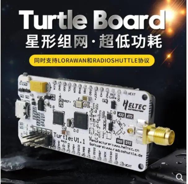 Для 433/470/868/915 МГц Супер низкая мощность STM32L432KC SX1276 LoRaWAN поддерживает MQTT