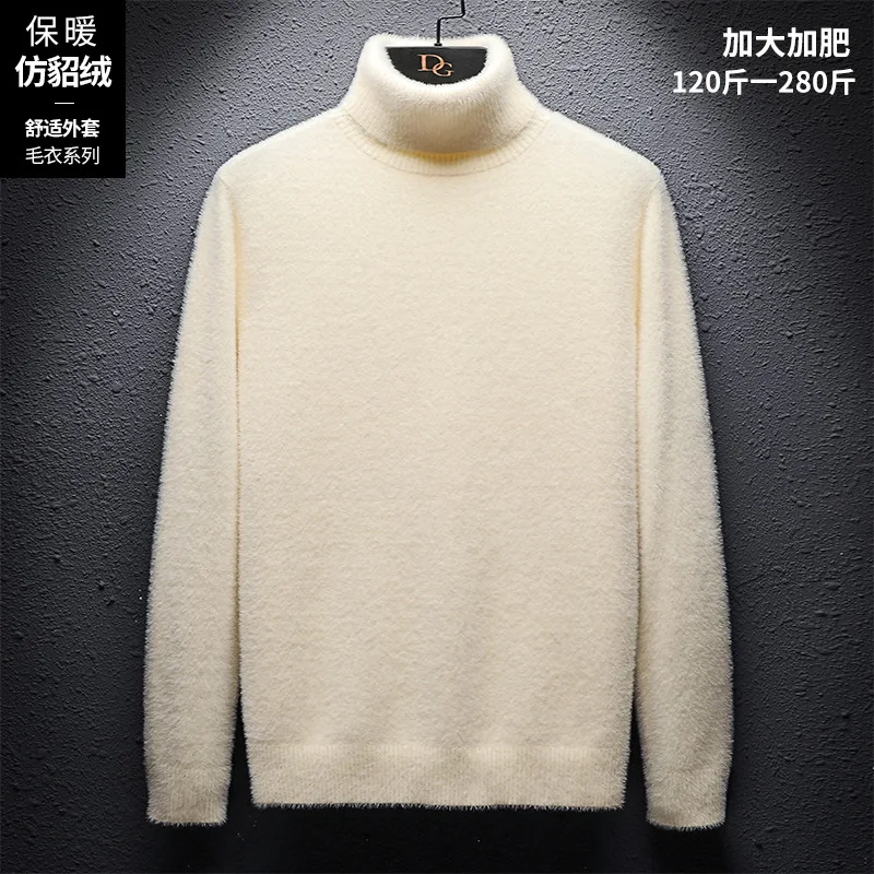 Winter 2020 new men's fat plus size mink like thick warm turtleneck men's sweater
Winter 2020 new men's fat plus size mink like thick warm turtleneck men's sweater