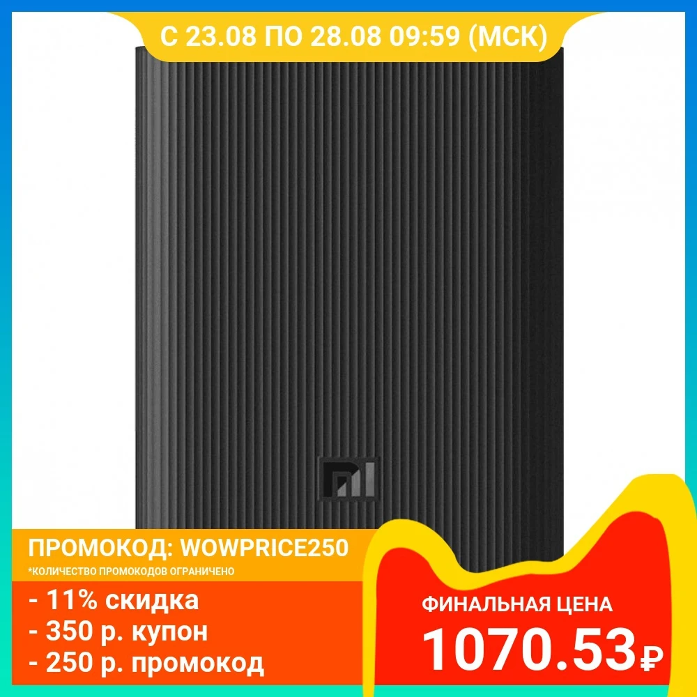 Power Bank Xiaomi X28965 charger compact power banks external battery Powerbank 10000Ah Mi Power Bank 3 Ultra compact
Power Bank Xiaomi X28965 charger compact power banks external battery Powerbank 10000Ah Mi Power Bank 3 Ultra compact