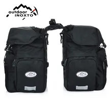 Bicycle and motorcycle saddle bag, travel waterproof bicycle and motorcycle bag, optional raincoat