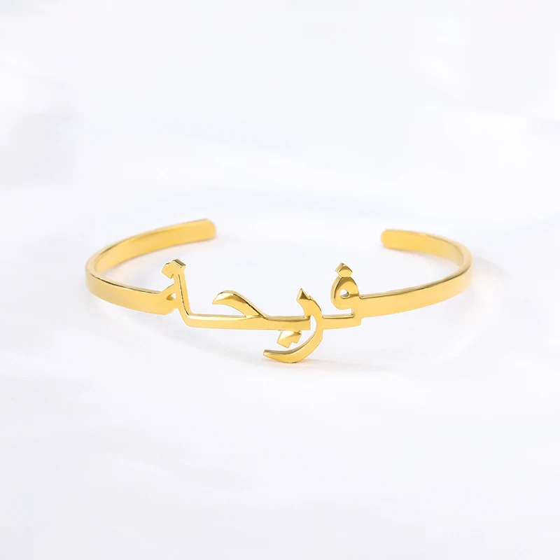

Custom Arabic Bracelet Personalized Name Bracelets For Women Stainless Steel Gold Bracelet Bangles Boho Jewelry Pulseras Mujer