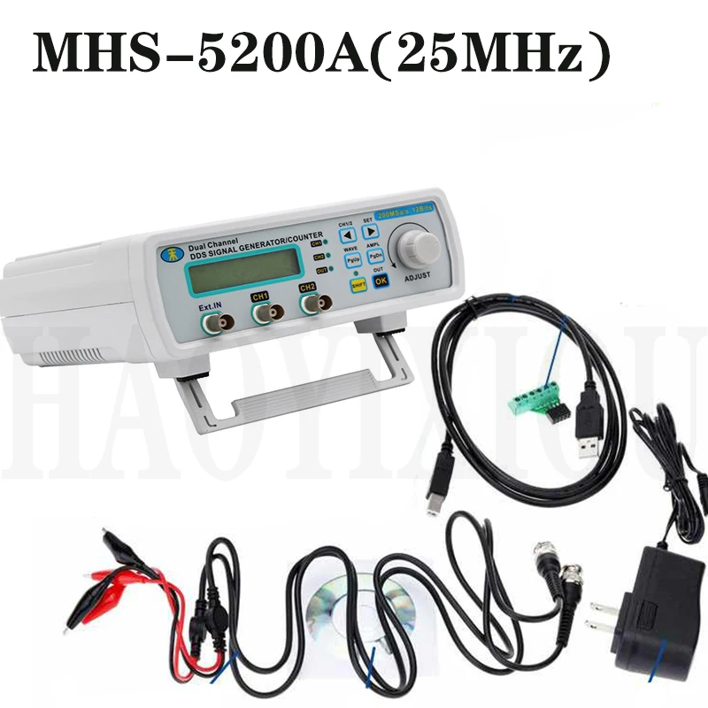 MHS-5200A Высокоточный цифровой двухканальный генератор сигналов DDS произвольный