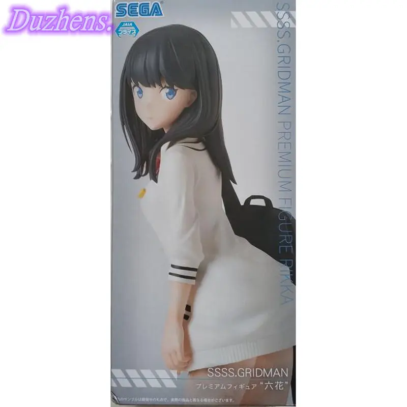 100% Original genuine SSSS.GRIDMAN Anime figure Takarada Rikka PVC Action Figure Anime Figure Model Figure Collection Doll Gift
100% Original genuine SSSS.GRIDMAN Anime figure Takarada Rikka PVC Action Figure Anime Figure Model Figure Collection Doll Gift