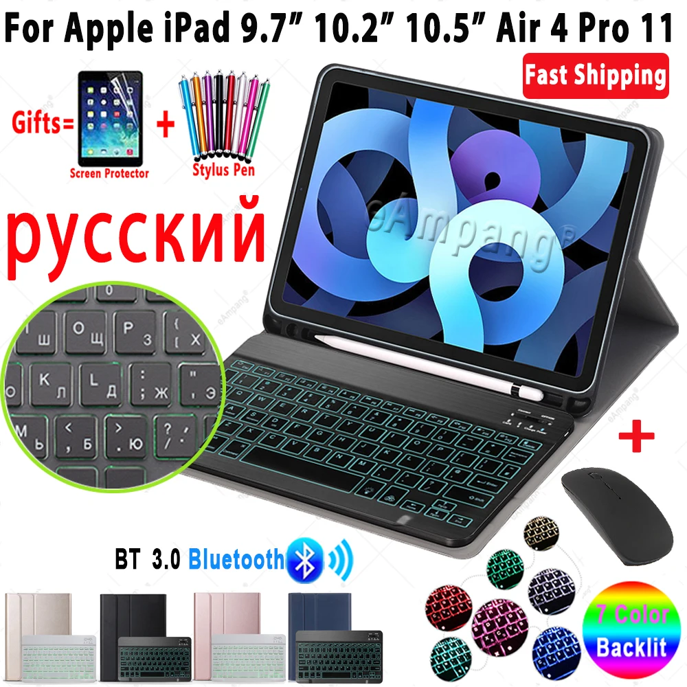 Russian Backlight Keyboard Case for iPad 5th 6th Pro 9.7 10.5 11 Air 1 2 3 4 2020 4th Generation Keyboard Cover with Pencil Slot
Russian Backlight Keyboard Case for iPad 5th 6th Pro 9.7 10.5 11 Air 1 2 3 4 2020 4th Generation Keyboard Cover with Pencil Slot
