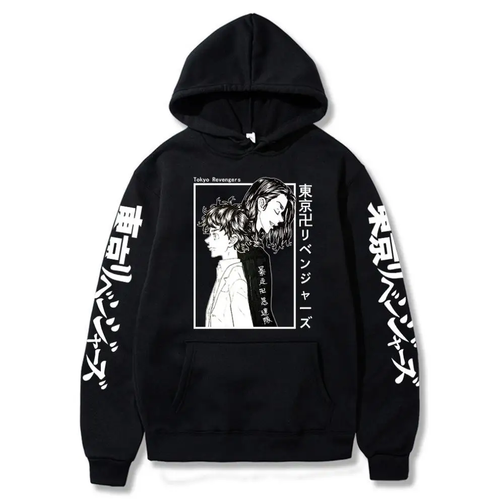 New Japan Anime Tokyo Revengers Mikey Draken Hoodie Men Casual Loose Streetwear Unisex Sweatshirt Hip Hop Male Harajuku Tee Tops
New Japan Anime Tokyo Revengers Mikey Draken Hoodie Men Casual Loose Streetwear Unisex Sweatshirt Hip Hop Male Harajuku Tee Tops