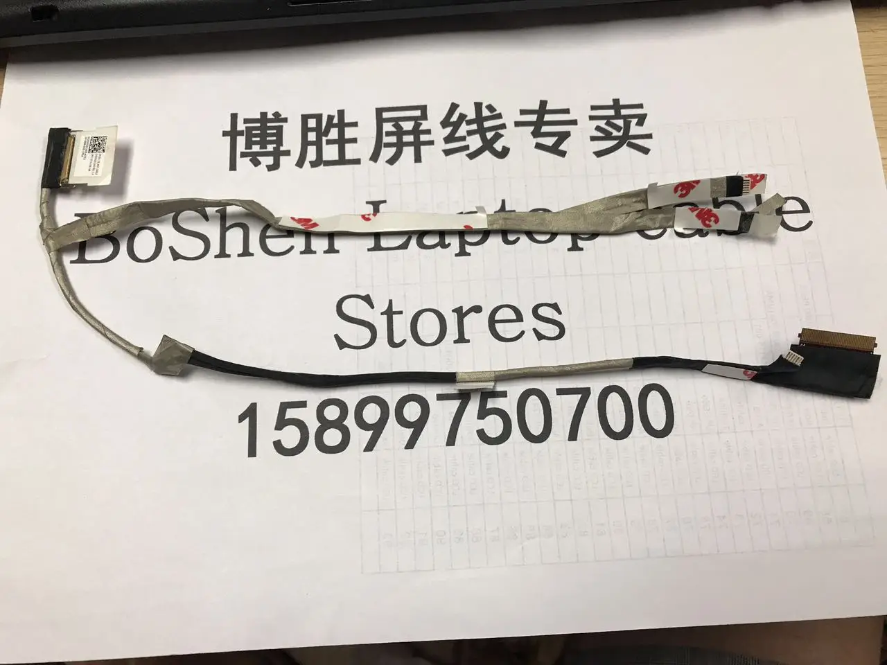 Video screen Flex cable For HP ProBook 450 G2 15.6" laptop LCD LED Display Ribbon Camera cable ZPL50 DC020020A00 DC020021U00
Video screen Flex cable For HP ProBook 450 G2 15.6" laptop LCD LED Display Ribbon Camera cable ZPL50 DC020020A00 DC020021U00