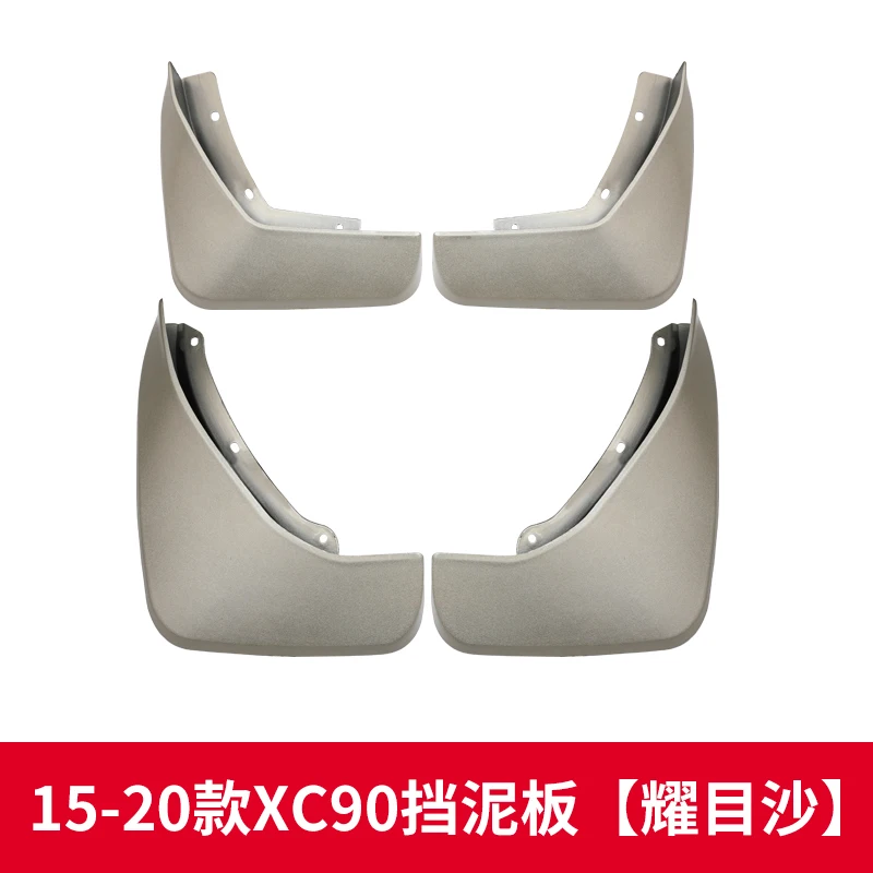 Reliable Real 4Pcs Soft Plastic Car Front Fender Rear Splash Guards for Volvo 2th XC90 2015-2020 Car Mud Flaps Mudguards Fender
Reliable Real 4Pcs Soft Plastic Car Front Fender Rear Splash Guards for Volvo 2th XC90 2015-2020 Car Mud Flaps Mudguards Fender