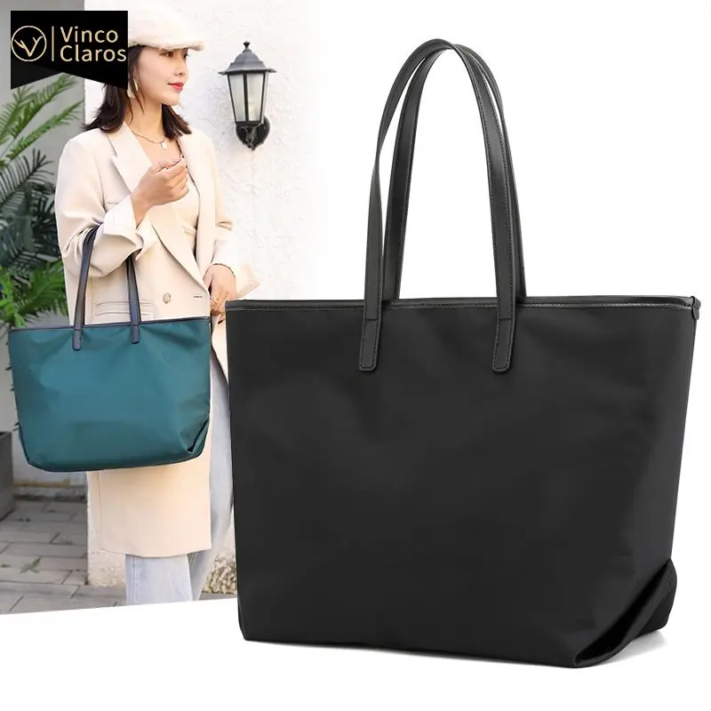 Luxury Brand Tote Bag Nylon Large Capacity Shoulder Bag Big Shopping Bags for Women High Quality Sac Bolsos Mujer 2021 Fashion
Luxury Brand Tote Bag Nylon Large Capacity Shoulder Bag Big Shopping Bags for Women High Quality Sac Bolsos Mujer 2021 Fashion