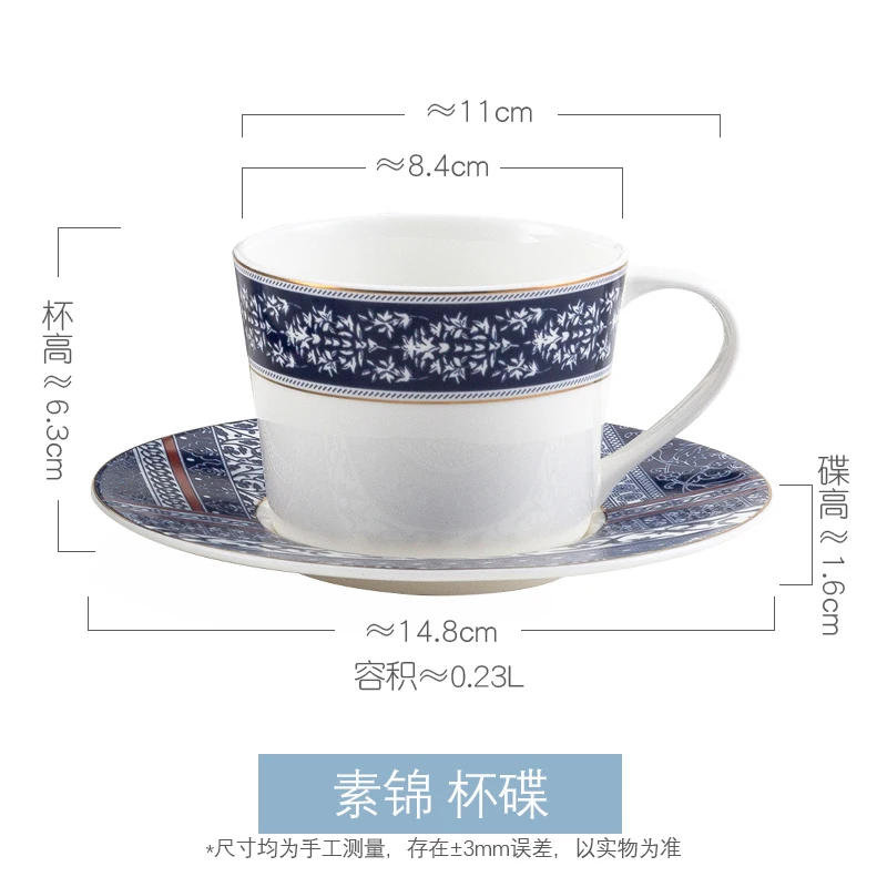 European Coffee Cup Set China Bone White Tea Portable Vintage Cup With Handle Spoon Taza Cafe Ceramica Home Decoration OO50BD
European Coffee Cup Set China Bone White Tea Portable Vintage Cup With Handle Spoon Taza Cafe Ceramica Home Decoration OO50BD